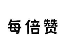 商標(biāo)原圖