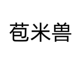 商標原圖