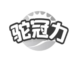 商標原圖