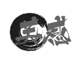 芙感商标原图 第29类食品