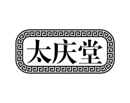 商標原圖