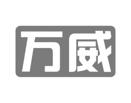万威商标原图 第29类食品