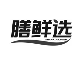商標(biāo)原圖