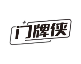 商标原图