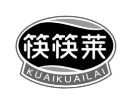 筷筷莱商标原图 第29类食品