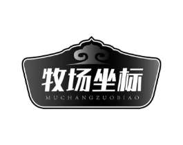 商標原圖