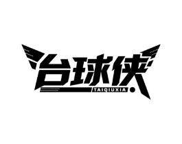 商标原图