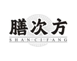 膳次方商标原图 第29类食品