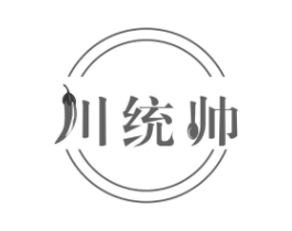 川统帅商标原图 第29类食品