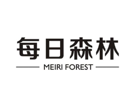每日森林 MEIRI FOREST商标原图 第29类食品