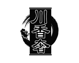 川香奢商标原图 第29类食品