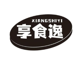 享食逸商标原图 第29类食品