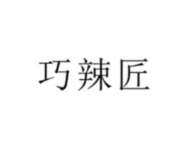 商標(biāo)原圖