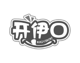 开伊口商标原图 第29类食品