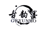 古韵墨