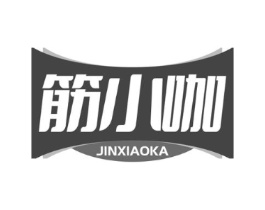 筋小咖商标原图 第29类食品