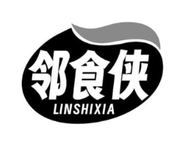 邻食侠商标原图 第29类食品