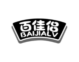 百佳侣商标原图 第29类食品