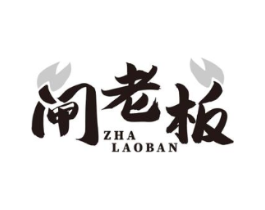 商标原图