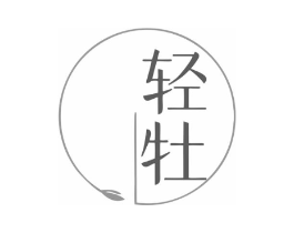 轻牡商标原图 第29类食品
