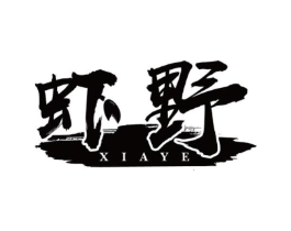 商标原图