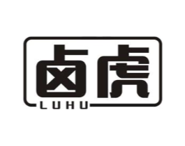 卤虎商标原图 第29类食品