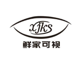 XJKS 鲜家可视商标原图 第29类食品