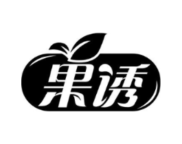 果诱商标原图 第29类食品