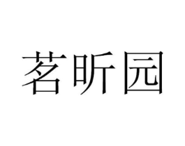 商标原图