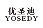 优圣迪YOSEDY