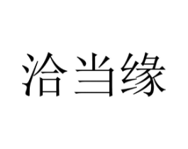 商標原圖