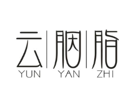 商标原图