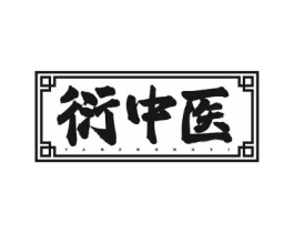 商標(biāo)原圖
