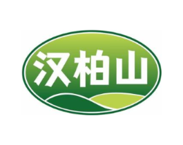 汉柏山商标原图 第29类食品