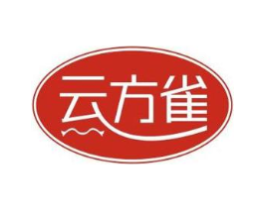 云方雀商标原图 第29类食品