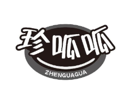 珍呱呱商标原图 第29类食品