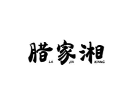 商標原圖