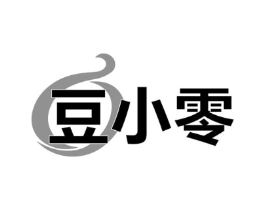 豆小零商标原图 第29类食品
