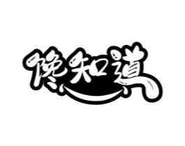 馋知道商标原图 第29类食品