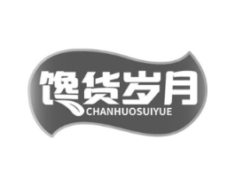 商標原圖
