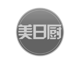 美日厨商标原图 第29类食品