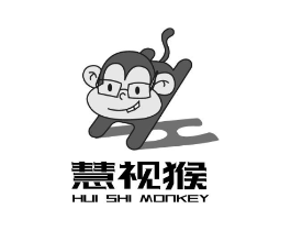 慧视猴 HUI SHI MONKEY