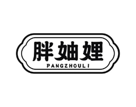 胖妯娌商标原图 第29类食品