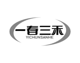 一春三禾商标原图 第29类食品
