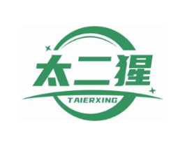 太二猩商标原图 第29类食品