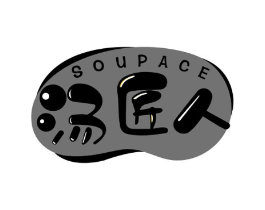 汤匠人 SOUPACE商标原图 第29类食品