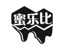 蜜乐比商标原图 第29类食品