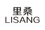 里桑