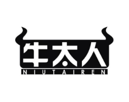 牛太人商标原图 第29类食品
