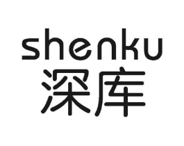 深库商标原图 第29类食品